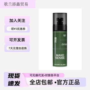 �����_�lƱ����Ȼ�^�l����ˮ���Ͱl�z���F�ɰl���F�l��lϞ��Ů