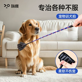 猫猫玩具;猫猫窝/笼/垫;狗狗玩具