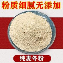 ������ ���x�Ĵ������Fĥ�����۴����������T����ʳ�÷��Ҝ���ˮ