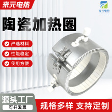 �S�ҹ����մ�늼ӟ�Ȧ �D���C�ӟ�Ȧ �մɼӟ����ߜ��մɼӟ���