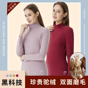 ���q���I��ů����Ů�ӽq�Ӻ����b����I����԰l��������ѝ���l