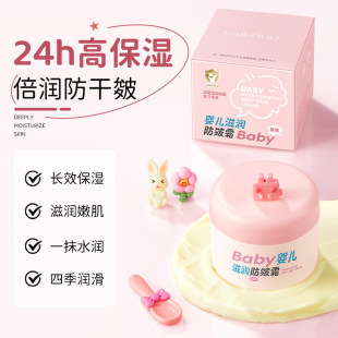 MAIGOCLE�냺�̝�����˪�̝��aˮ�����������Ƥ�ﶬ������Ę˪��