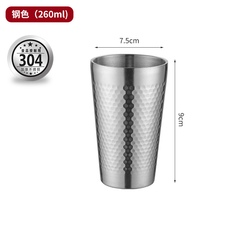 260Ml martillado Copa (304 Plata)