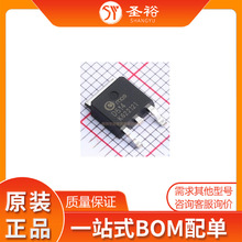 AOD514 TO-252��ЧӦ��(MOSFET)�崫��������оƬ����Ԫ����ģ��/