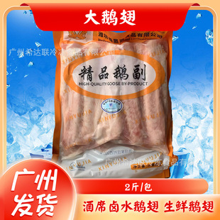 ���r����Z������r���Z������Z�����2���b�uˮ�Z���uζʳ��