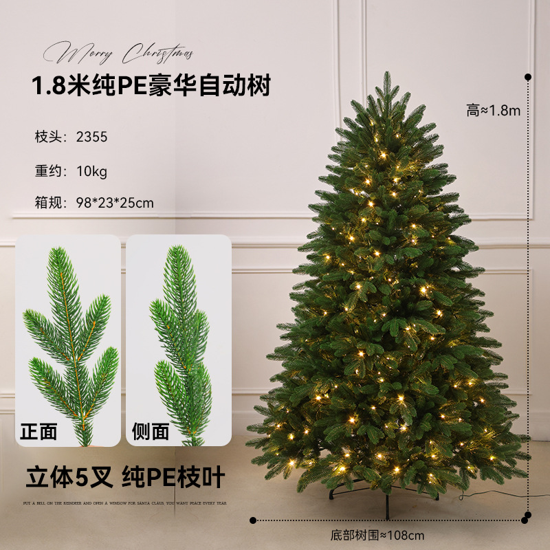 Decoración de Navidad PE híbrido árbol de Navidad nuevo cifrado gran luminiscencia doméstica decoración de la sala de estar árbol desnudo árbol automático