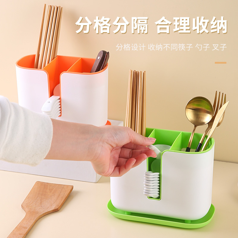 Tabletop multifunctional chopstick holder, household kitchen utensil storage rack, detachable drainage compartment, plastic chopstick bucket