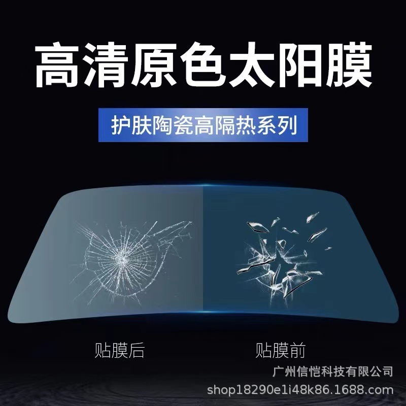 商品图