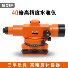 wˮ׼xȫdzs3-1߾38ԄӰƽˮƽx̜yx