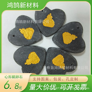 �羳��Ʒ�����Z��ʯ5*5*1cm����ʯƬ�S��ֱ�l���N�Π������L��ʯ