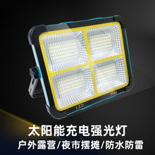 ̫���������๦�ܱ�y���⎤��[��ҹ��ͨ�Ñ���������ˮ¶�I��