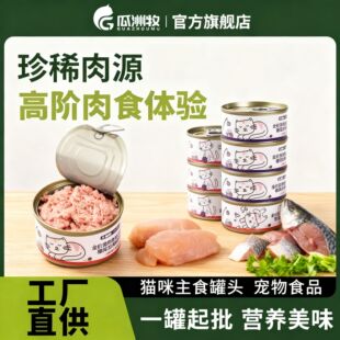 ؈���^��ʳ���^�a��I�B���ʰl��؈��ʳ����؈��Z�r��ζ��l���l