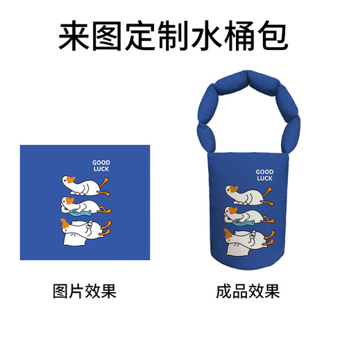 Customized Art Studio Printed Bucket Bag Women's Shoulder Canvas Bag Printed Pattern Logo Processing Customized Wholesale
