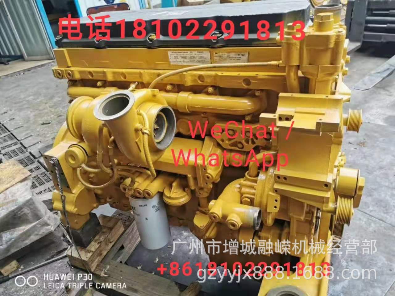 6D102/6D105/6D107 发动机 凸轮轴 连杆6D170 连杆 凸轮轴