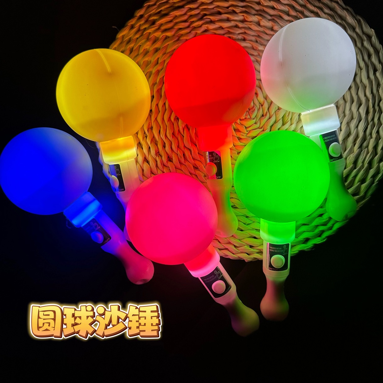 Martillo de arena luminoso props sonoros varilla fluorescente mano luminosa atmósfera reunión anual de palos de apoyo bar fiesta KTV