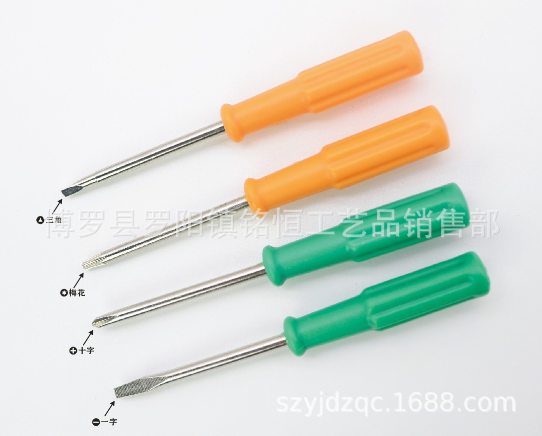 A-019-3X85十字一字三角梅花四款尺寸图-1