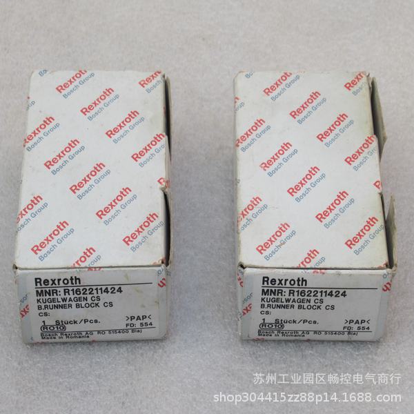 *现货销售*全新力士Rexrth滑块轴承R162211424 现货
