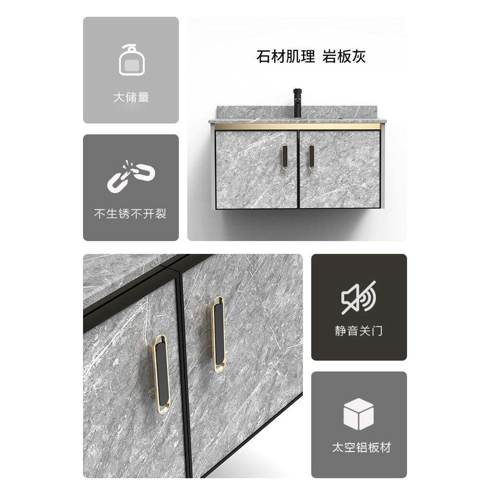 Moderno espacio de aluminio a prueba de humedad Junta simple espejo de baño gabinete combinación tablero de piedra caliza integrado de cerámica lavabo colgante gabinete