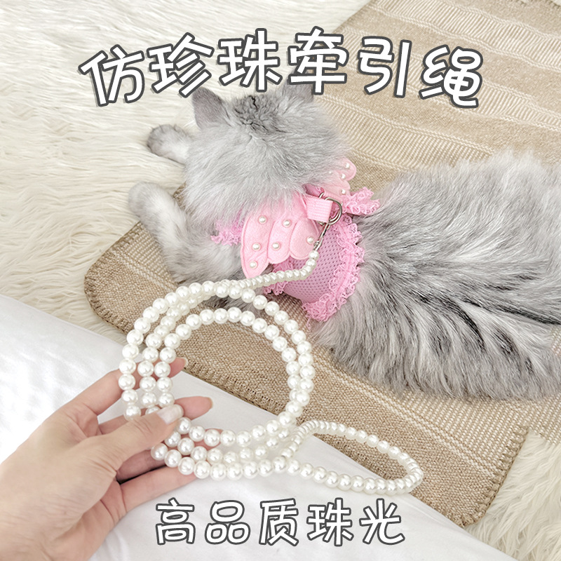 狗狗牵引绳仿珍珠小型犬遛狗绳白色珍珠链狗狗外出牵引绳