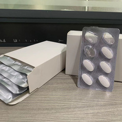 外貿出口膠原蛋白肽面膜機FDA認證DIY果蔬面膜機膠原蛋白泡騰片