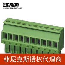 ���������˹  ����PCB����MCVR 1,5/ 2-ST-3,81