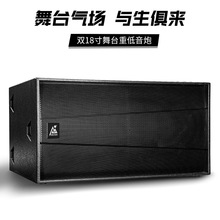 �p18inch�����������ڏ��𺳸Б�����̨�ݳ������I������