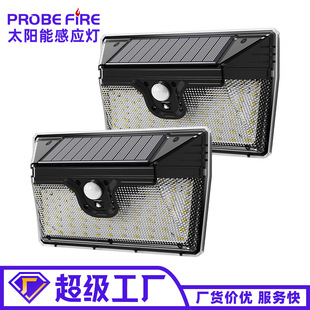 Cross-border new villa home landscape garden lamp solar 3-side light LED Body Sensor Lamp outdoor waterproof lamp