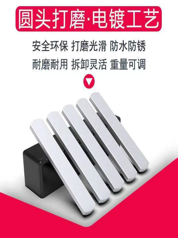 メッキ荷重鋼板砂袋ゲートル用荷重鋼板結束手用鉛ブロック砂衣ベスト|undefined