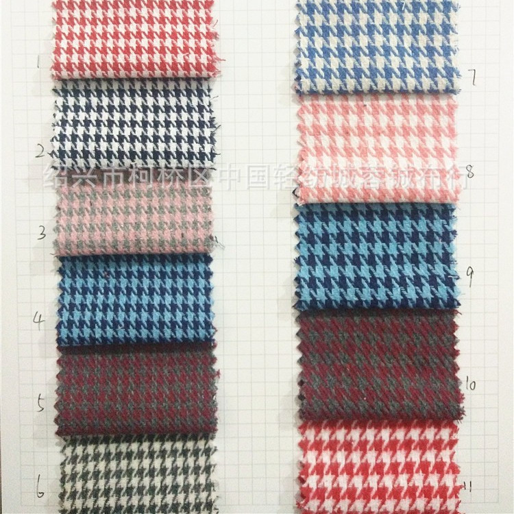 柯桥厂家现货供应西装衬衣面料 色织涤棉单面磨毛经典千鸟格布料