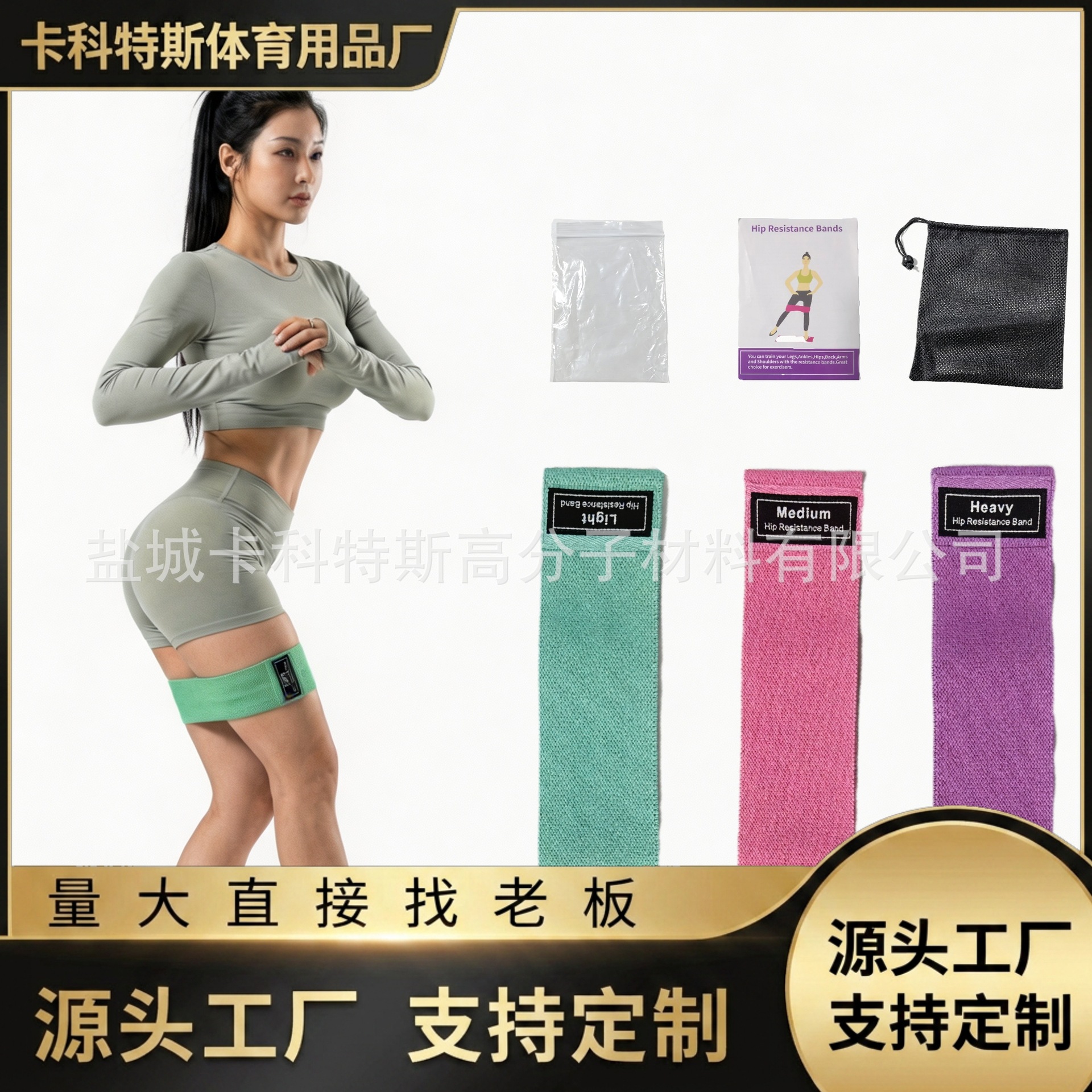 Knitted Hip Circle for Shaping and Lifting the Buttocks, Yoga Resistance Band, Circular Widened Pilates Elastic Band, Resistance Band