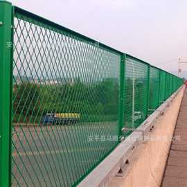 浸塑绿色道路隔离带 天桥防抛网 菱形钢板网护栏 高速公路防眩网