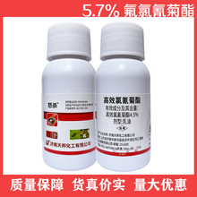 �������4.5%�����80�������xā�x�rș���x��ʮ�ֻ����߲˵Ͷ�