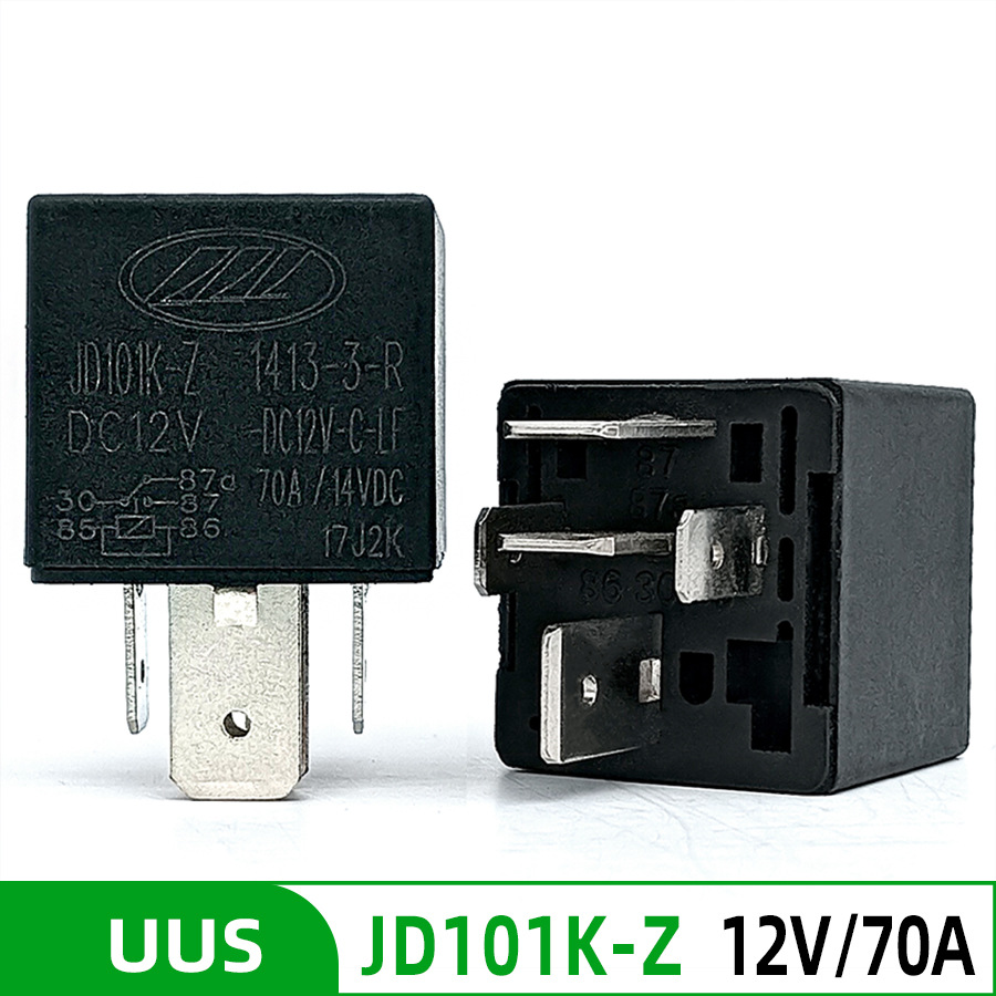 汽车大功率加宽加厚双宽脚JD101K-Z宽五脚继电器12V70A50A