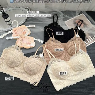 8829��ʽǧ���L�ٽz�~������Ĩ�؃���Ů���؉|�����ȴ��⴩������