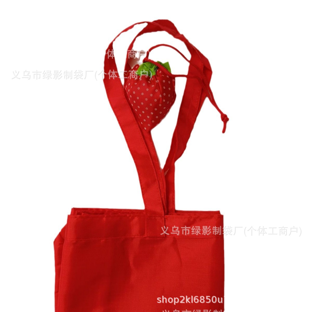 多功能折叠包方型手提购物袋红色