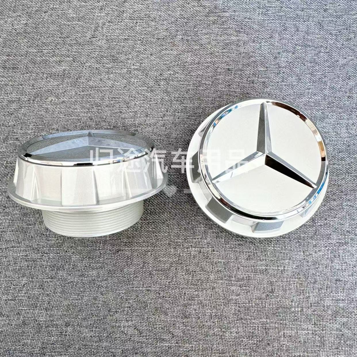 s65 e63 s450 G – Mercedes-Benz Hub cover - 60mm-threaded-cap-silver