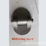 泉州公斤加劲一个合页