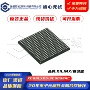 正品可编程现场bga-324ic