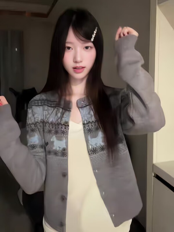 灰色韩系氛围感早秋季软糯提花开衫毛衣外套女复古针织衫外搭上衣|undefined
