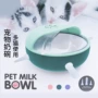 幼犬自助仿生哺乳猫食碗