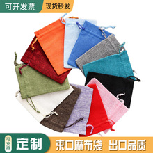 ��ӡlogo�Ɍ����նYƷ�����˹��Y����}�Q�鲼���ڴ��͹Ű��b��