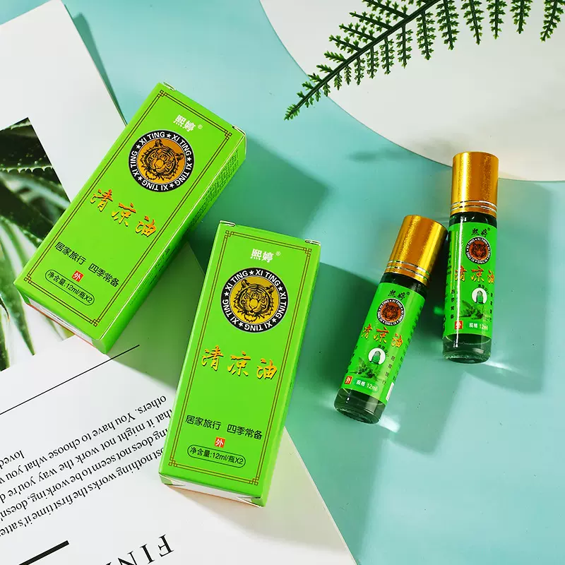 厂家现货熙婷清凉油正品清凉油醒脑便携薄荷滚珠清凉油批发薄荷味