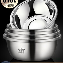 ��316L���P������bʳƷ����������N���򵰺���ϴ����������