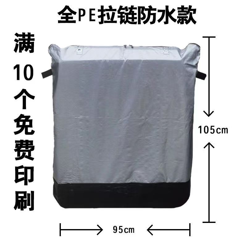 微信图片_202303032015315