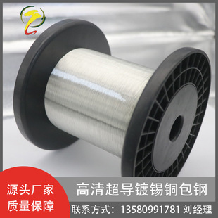 Դ�^�S�Ҽӹ����ƶ�NҎ���ɫ�S��a�~��䓿���0.06mm-0.08mm