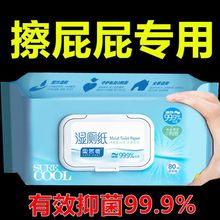 Ů˽̎ꎼͥbƨɋ냺l