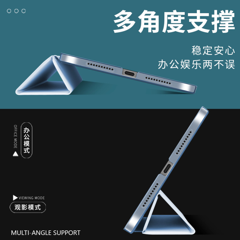 25種類のipad air 13インチのハードケースpro 11タブレットmini 67保護カバー8.3三つ折り8.9インチを適用|undefined