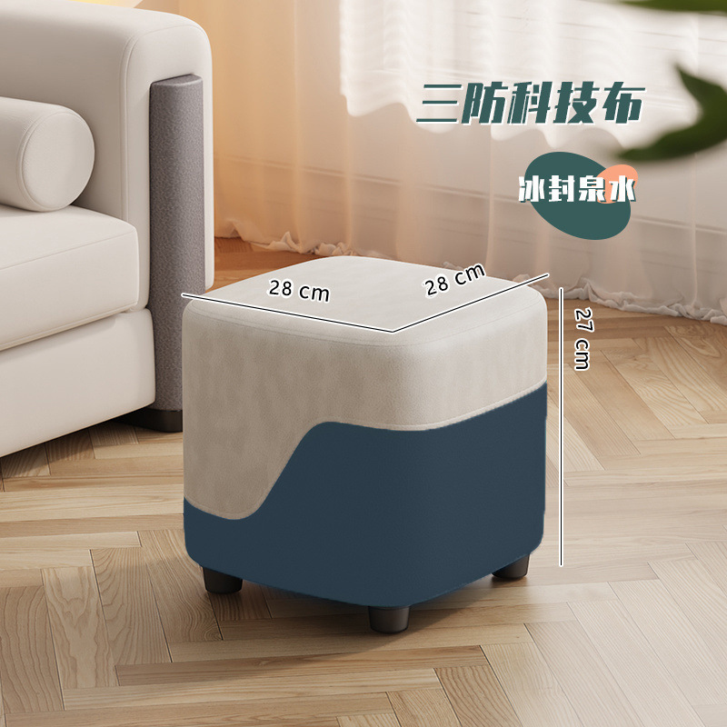 Taburete pequeño, sala de estar doméstica, taburete simple, taburete de sofá, taburete de cambio de zapatos, taburete bajo, taburete pequeño, paquete suave, taburete pequeño
