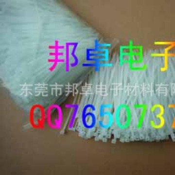 东莞尼龙扎带批发 尼龙扎带 尼龙扎带价格