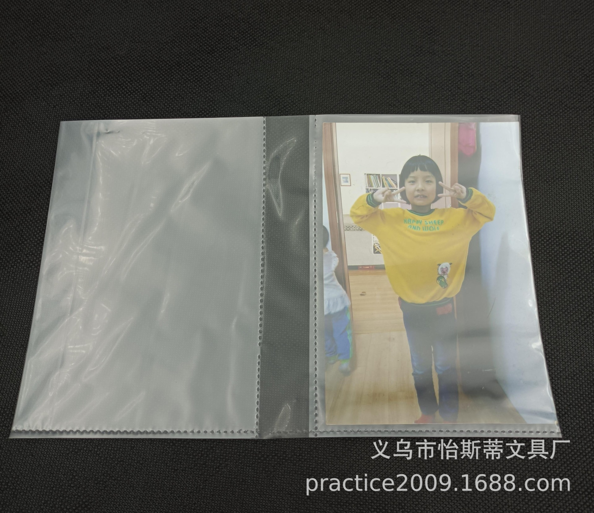 Picture 20220507164206